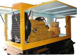 龙潭移动电站(移动柴油发电机组) 龙潭移动电站(移动柴油发电机组)